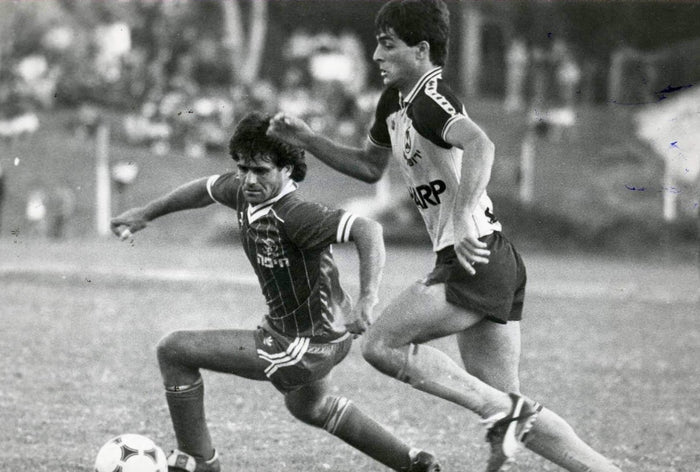 Hapoel Haifa Shirt 1984-1985 Home - Retro Jerseys - Retro Jerseys
