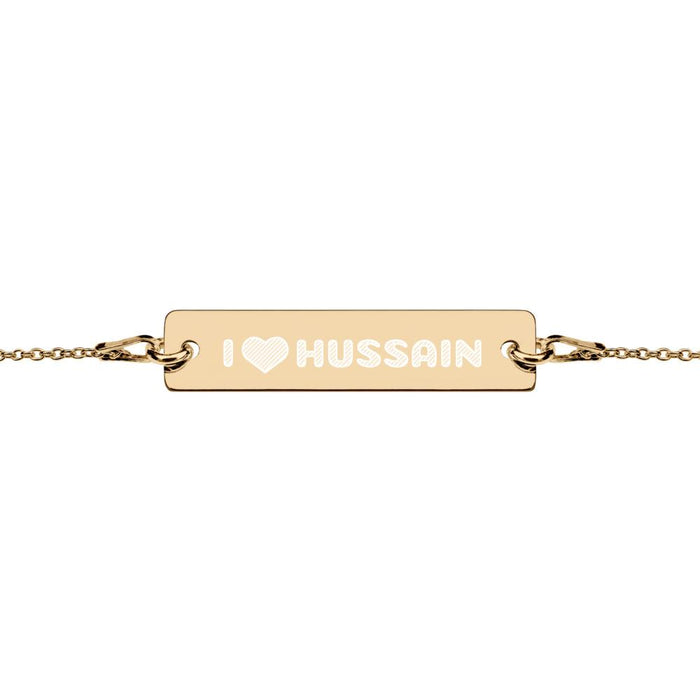 I Love Hussain (as) - Engraved Silver Bar Chain Bracelet - Hayder Maula