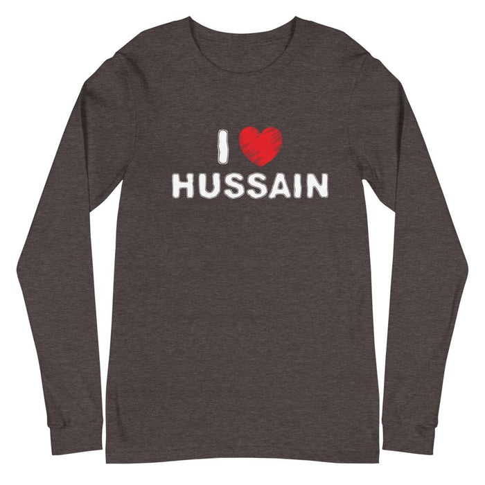 I Love Hussain (as) White - Long Sleeve T-Shirt MEN - Hayder Maula