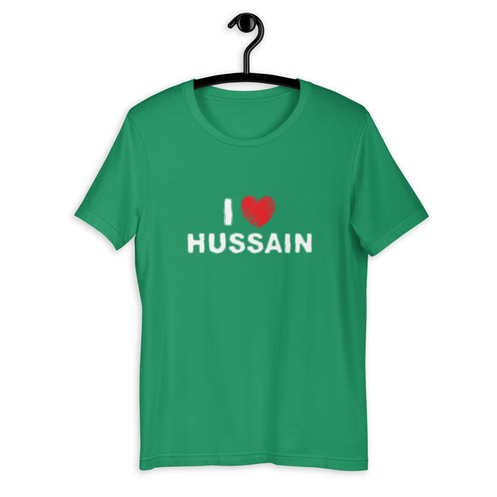 I Love Hussain (as) - Short Sleeve T-Shirt MEN
