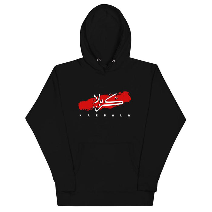 Karbala Arabic Calligraphy White - Premium Hoodie MEN - Hayder Maula