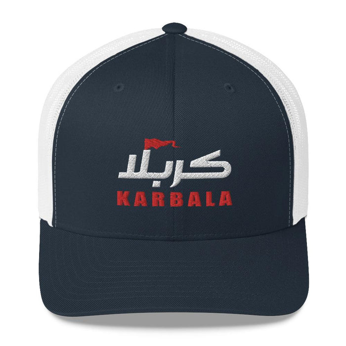 Karbala Arabic Calligraphy - Trucker Cap 3D Embroidery - Hayder Maula