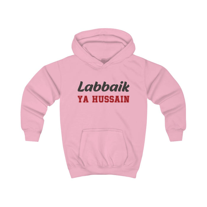 Labbaik Ya Hussain (as) - Kids Hoodie