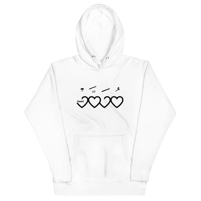 Muhammad (saw) Heart Shape Black - Premium Hoodie MEN