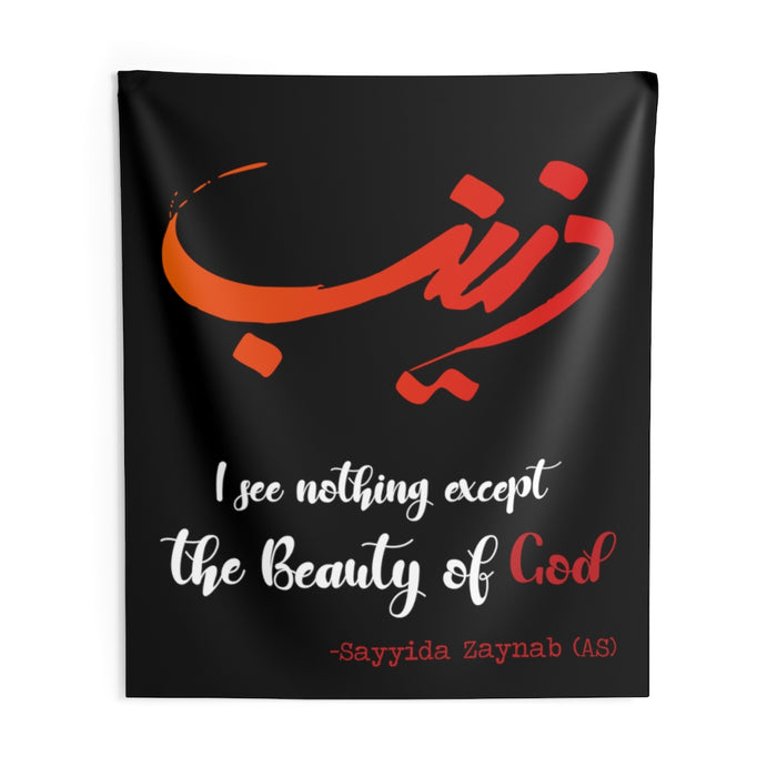 Sayyida Zaynab (as) - Indoor Wall Tapestry/Flag