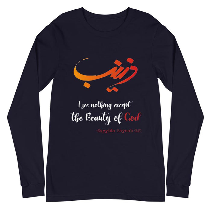 Sayyida Zaynab (as) - Long Sleeve T-Shirt MEN - Hayder Maula
