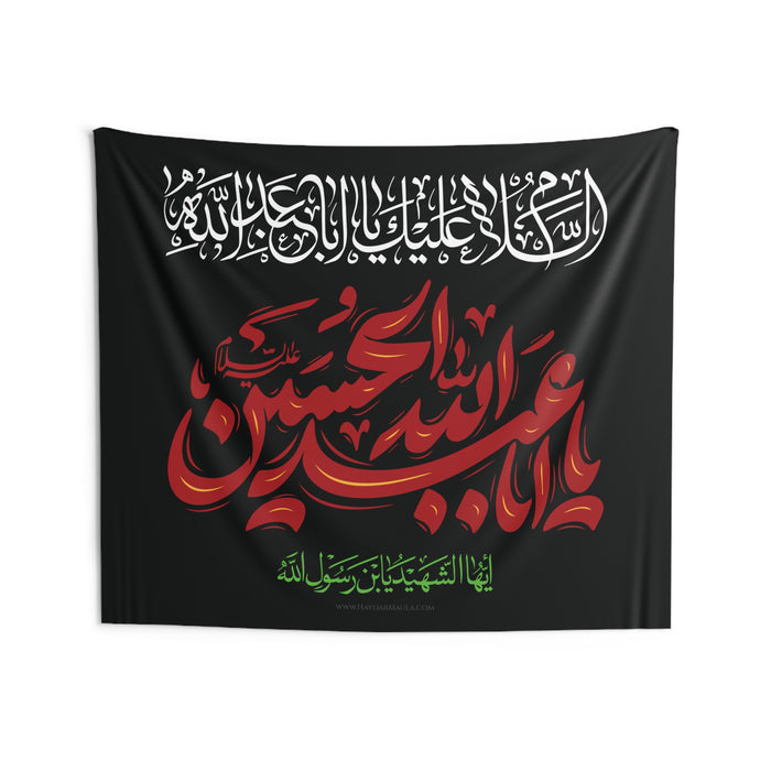 Ya Aba Abdillah (as) White Red Black - Muharram Flag Banner Tapestry