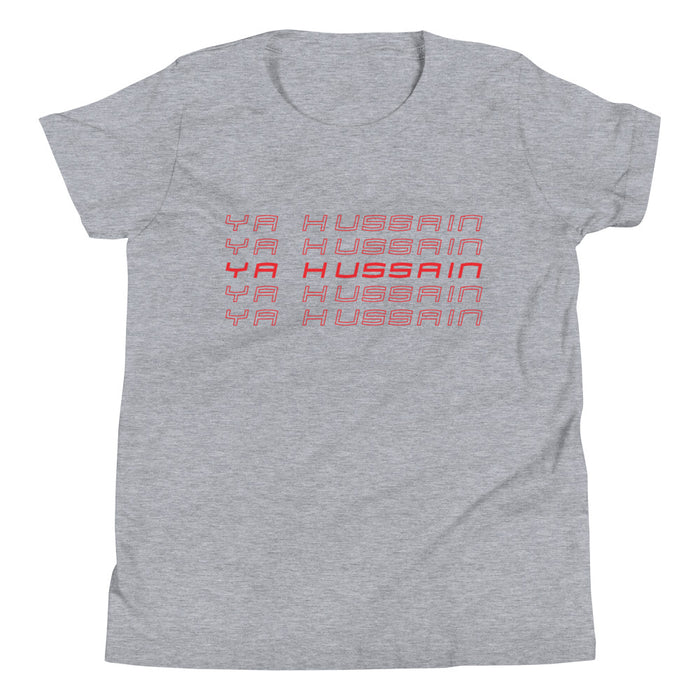 Ya Hussain (as) Retro Style - Short Sleeve Premium T-Shirt - Youth