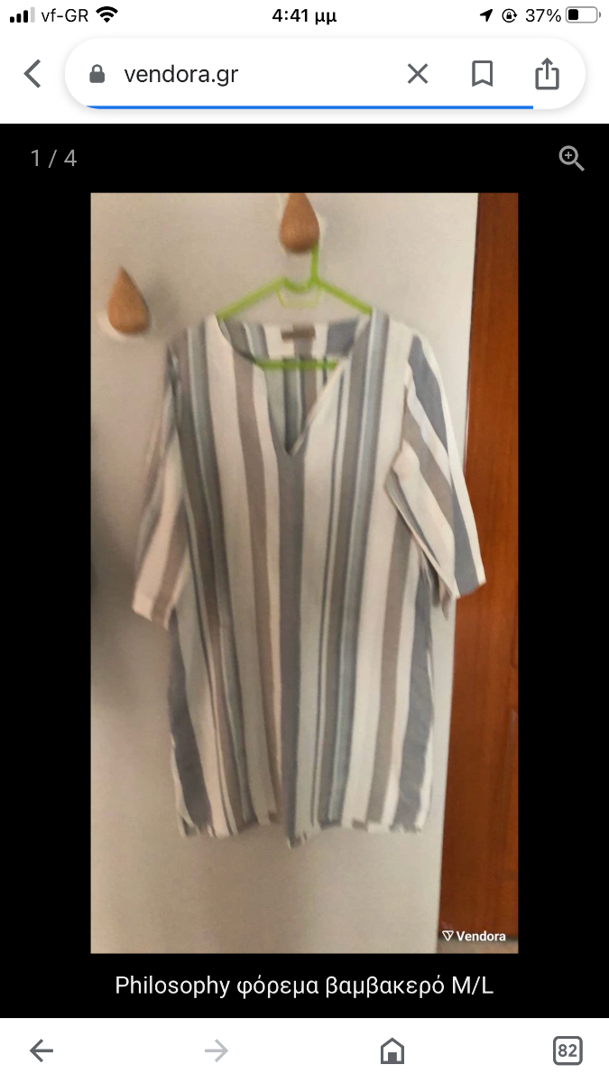 sc:/1/b/1b66bf31-30c9-4122-885e-add12cb09458.png