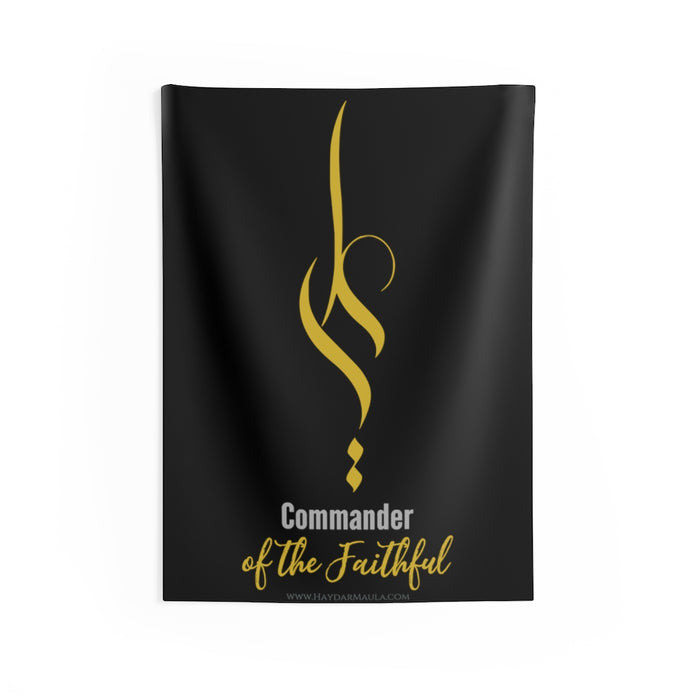Ali (as) Commander Of The Faithful - Indoor Wall Tapestry/FLag