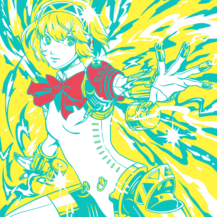Armed Angel
