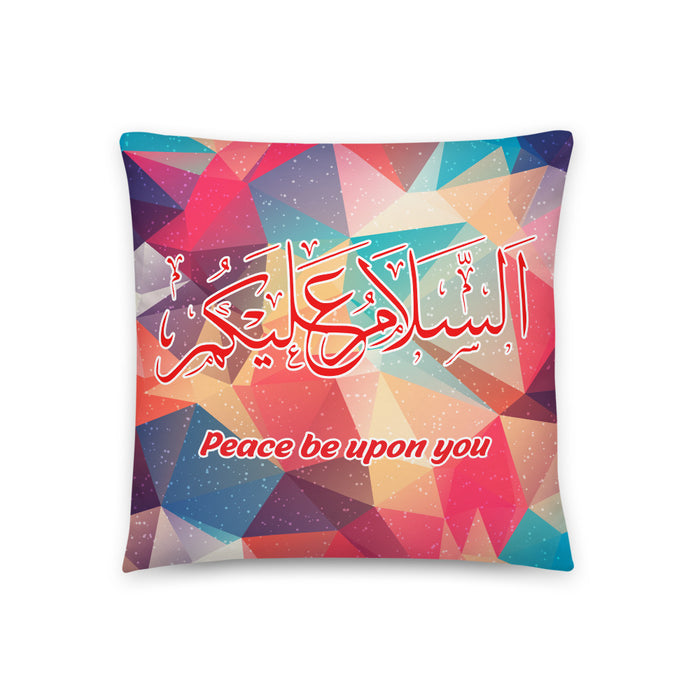 Asalamo Alaikum Front & Back - Decorative Pillow - Polygonal Pattern - Hayder Maula