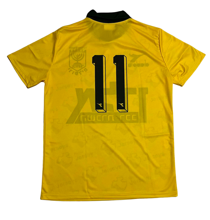 Beitar Jerusalem 1994-1995 Home - Retro Jerseys