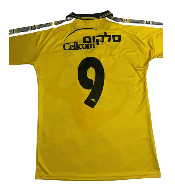 Beitar Jerusalem Shirt 1996-1997 Home - Retro Jerseys, , חולצה של בית"ר ירושלים