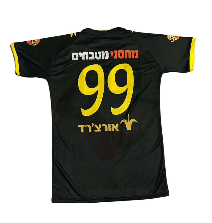 Beitar Jerusalem Shirt 2011-2012 Home - Retro Jerseys, , חולצה של בית"ר ירושלים