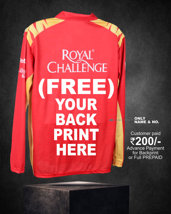 BENGALURU RETRO JERSEY - (2009) FULL SLEEVE