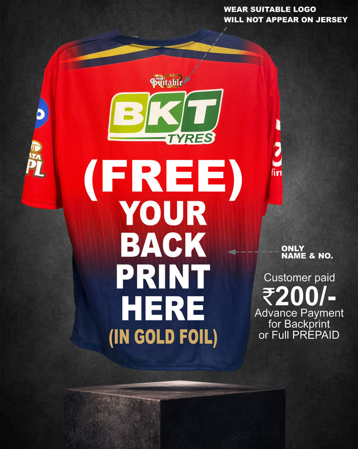 BENGALURU TRAVEL JERSEY 2026 EDITION