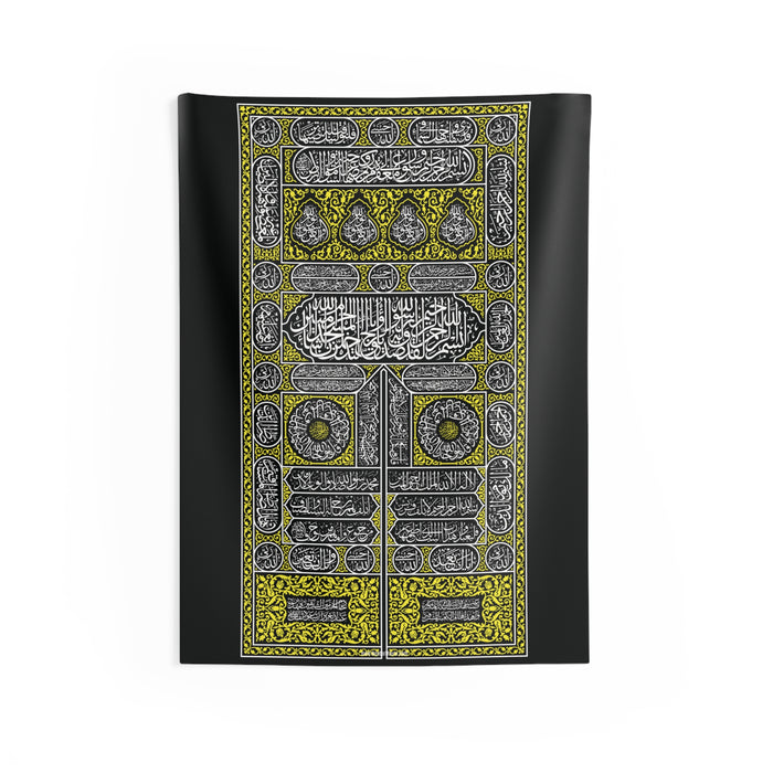 Door of Holy Kaaba Quranic Verses Calligraphy - Wall Tapestry Islamic