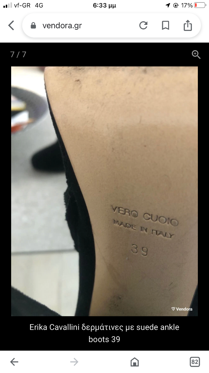 sc:/c/3/c3203350-95ed-4694-a7d0-11d08e5f46b3.png