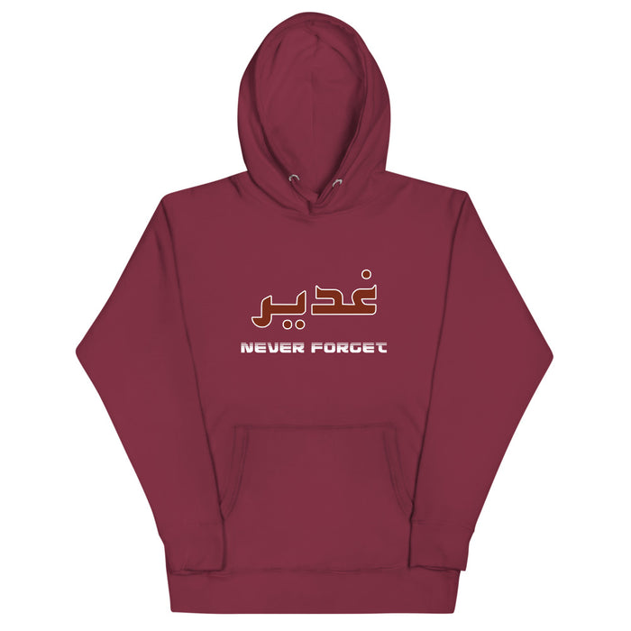 Ghadeer Never Forget - Hoodie MEN