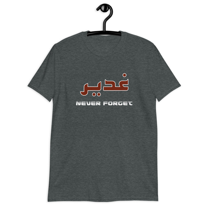Ghadeer Never Forget - Short Sleeve T-Shirt WOMEN