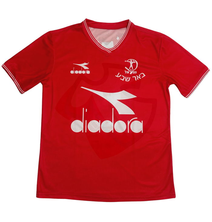 Hapoel Be'er Sheva 1991-1992 Home - Retro Jerseys