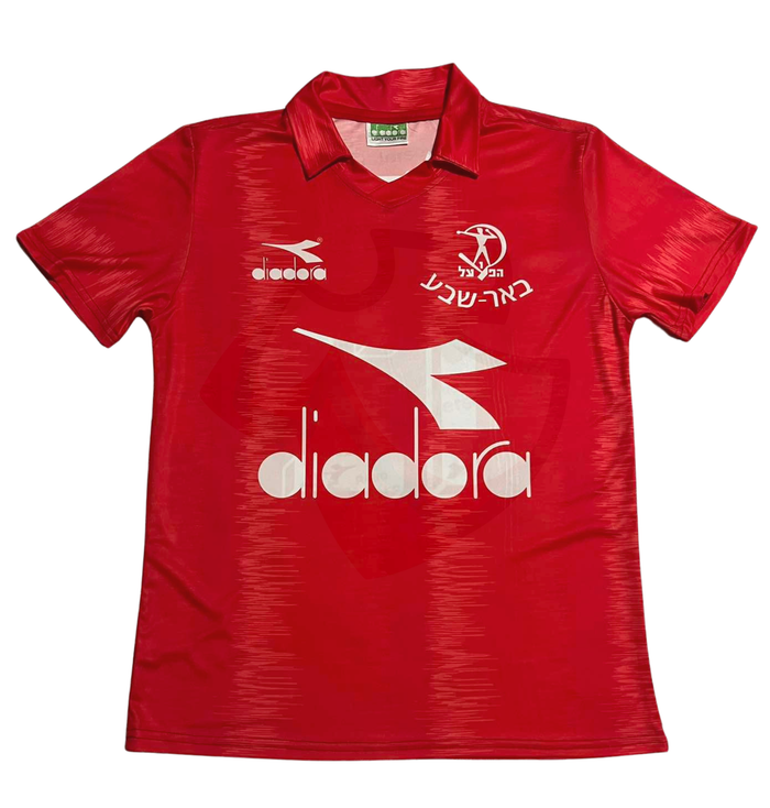 Hapoel Beer Sheva Shirt 1990-1991 Home - Retro Jerseys, חולצת הפועל באר שבע