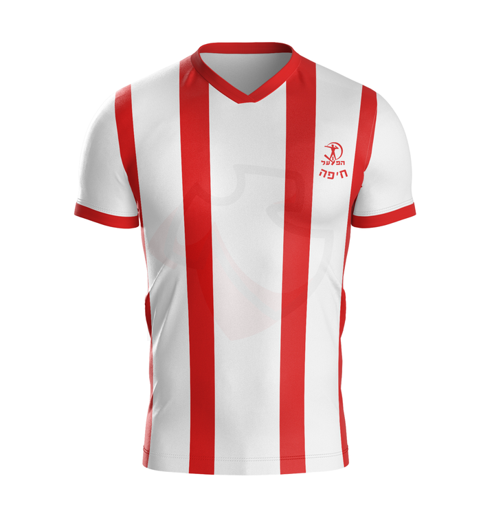 Hapoel Haifa 1973-1974 Home Cup - Retro Jerseys