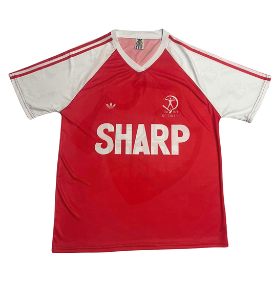 Hapoel Jerusalem Shirt 1984-85 Home - Retro Jerseys, חולצת הפועל ירושלים