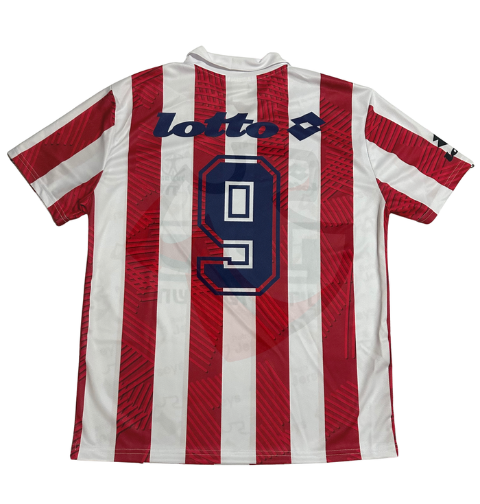 Hapoel Ramat Gan Home 1991-1992 - Retro Jerseys