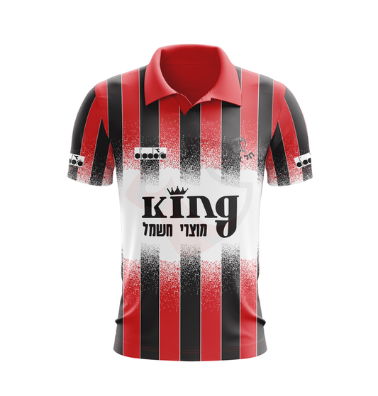 Hapoel Tel Aviv Home 1993-1994 - Retro Jersey