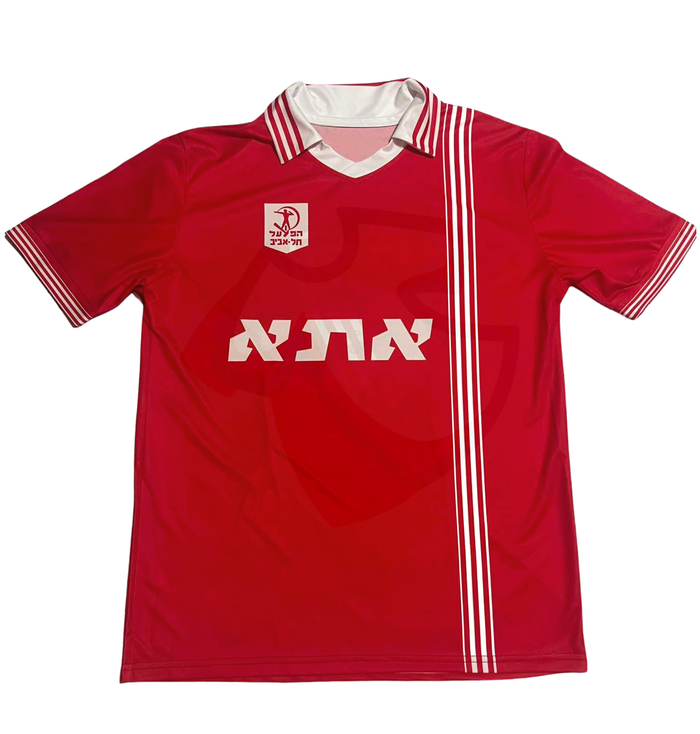 Hapoel Tel Aviv Shirt 1980-1981 Home - Retro Jersey, חולצה של הפועל תל אביב