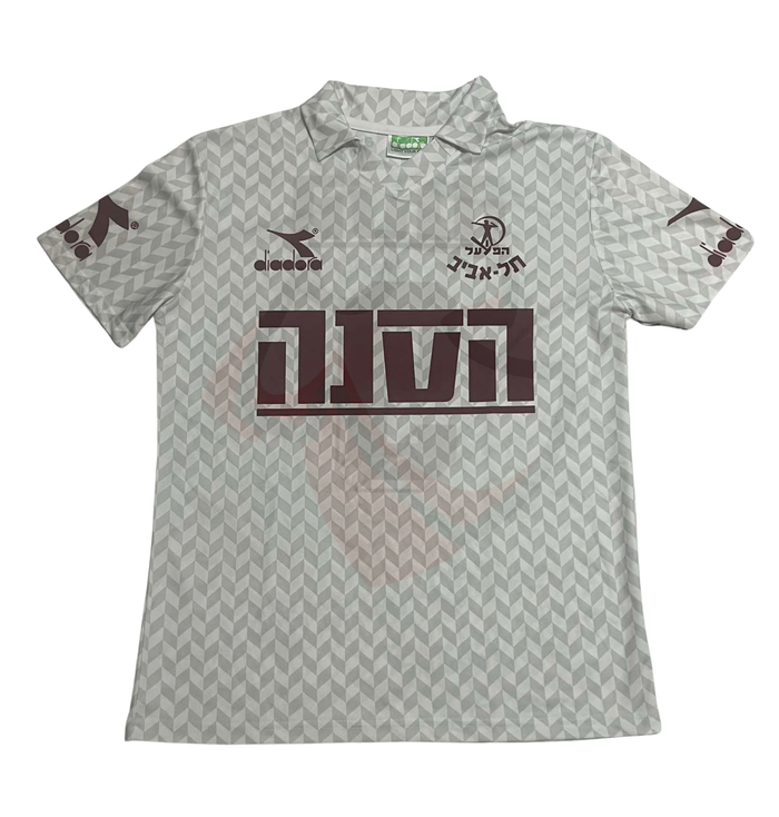 Hapoel Tel Aviv Shirt 1991-1992 Away - Retro Jerseys, חולצה של הפועל תל אביב