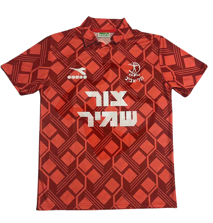 Hapoel Tel-Aviv Shirt 1991-1992 Home - Retro Jerseys, חולצה של הפועל תל אביב