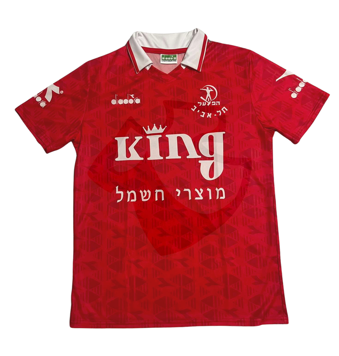 Hapoel Tel Aviv Shirt 1993-1994 Home - Retro Jerseys, חולצה של הפועל תל אביב