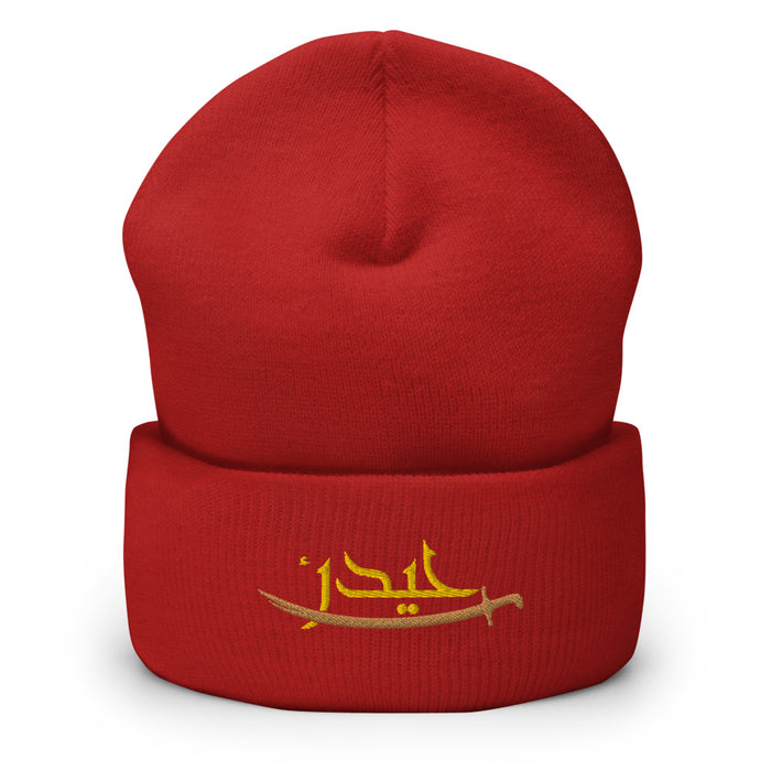 Haydar Fearless - Embroidered Cuffed Beanie