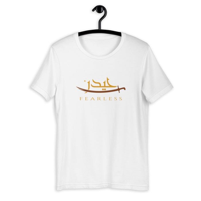 White / XS