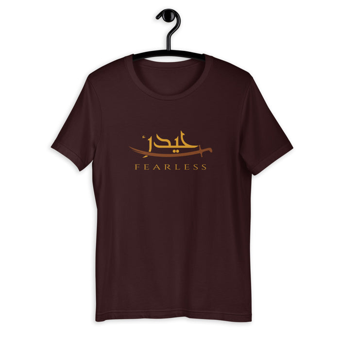 Haydar Fearless - Short Sleeve T-Shirt WOMEN