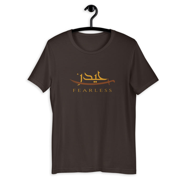 Haydar Fearless - Short Sleeve T-Shirt WOMEN