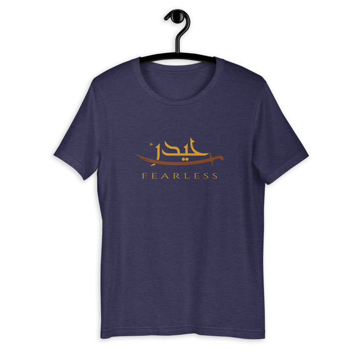 Haydar Fearless - Short Sleeve T-Shirt WOMEN