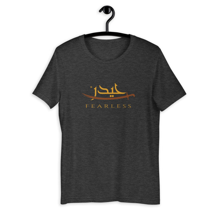 Haydar Fearless - Short Sleeve T-Shirt WOMEN