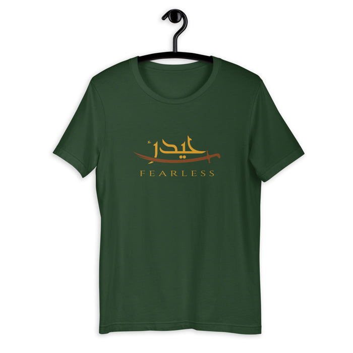 Haydar Fearless - Short Sleeve T-Shirt WOMEN