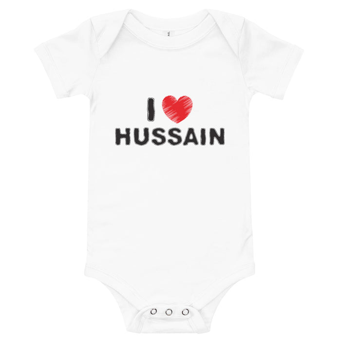 I Love Hussain (as) - Baby Onesie