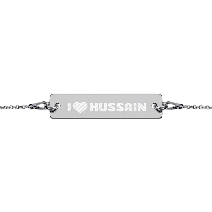 I Love Hussain (as) - Engraved Silver Bar Chain Bracelet - Hayder Maula