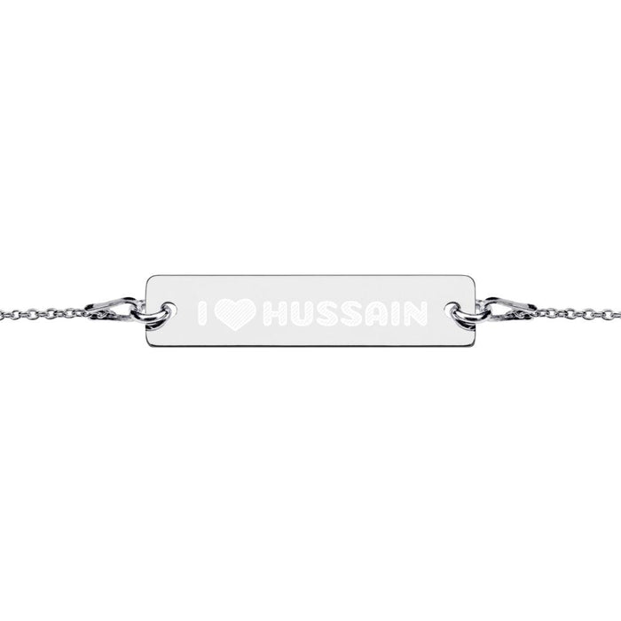I Love Hussain (as) - Engraved Silver Bar Chain Bracelet - Hayder Maula