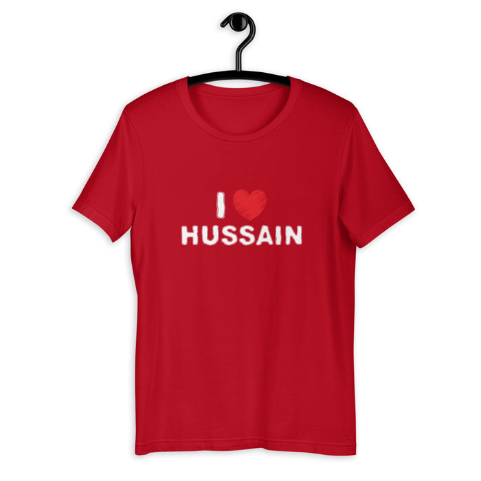 I Love Hussain (as) - Short Sleeve T-Shirt MEN