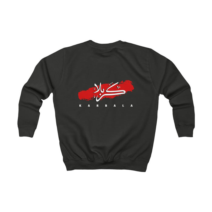 Karbala Arabic Calligraphy - Long Sleeve Shirt Kids