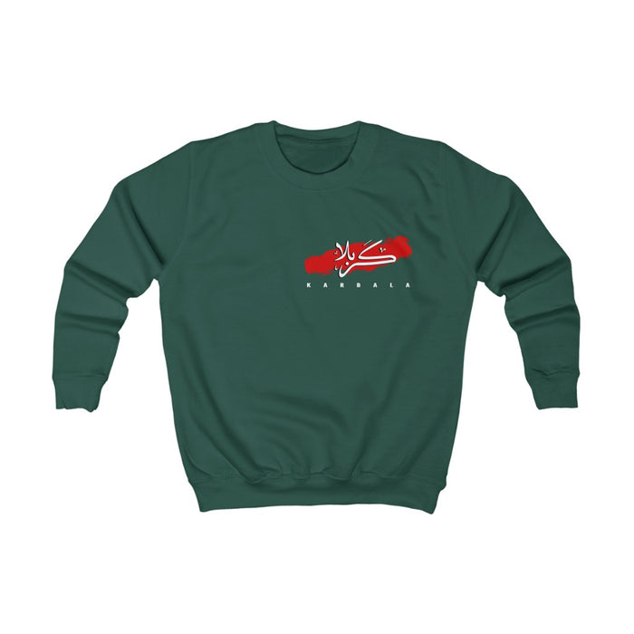 Karbala Arabic Calligraphy - Long Sleeve Shirt Kids