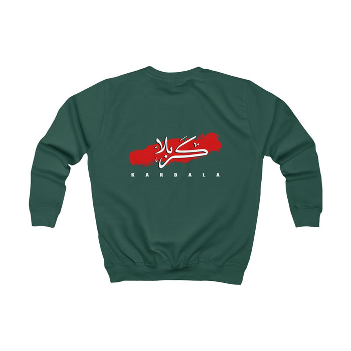 Karbala Arabic Calligraphy - Long Sleeve Shirt Kids