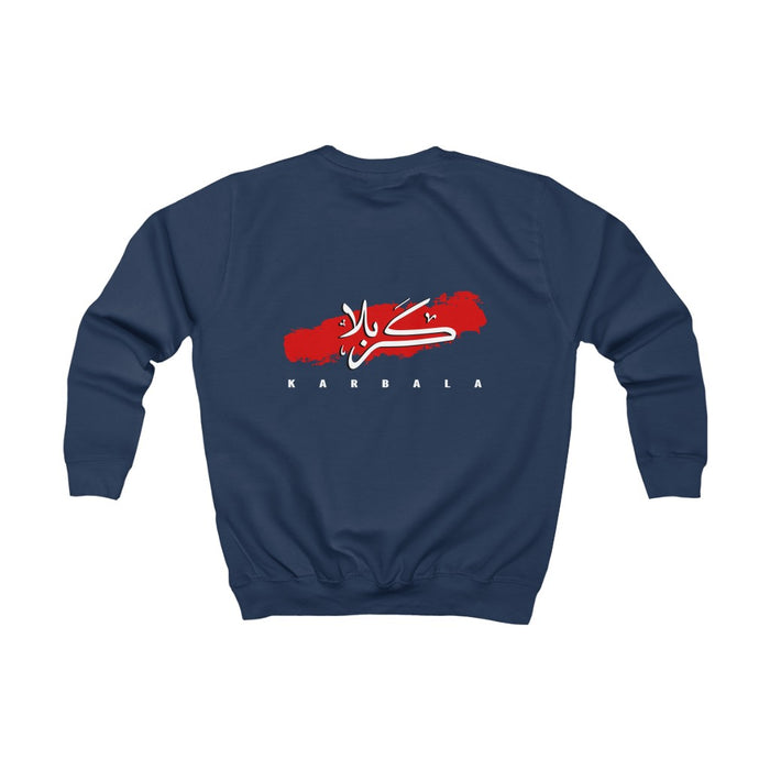 Karbala Arabic Calligraphy - Long Sleeve Shirt Kids